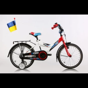 Детский велосипед Ardis 18 GT Bike