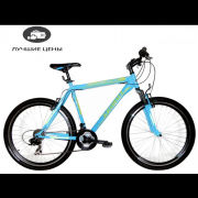 Горный велосипед Azimut Fly 26 GV+ (в улучшенной комплектации)