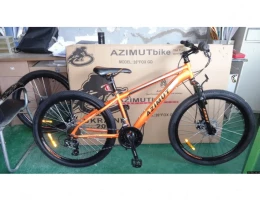 Горный велосипед Azimut Fox 26 GD 
