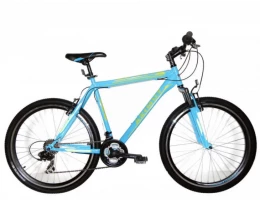 Горный велосипед Azimut Swift 26 GV+ (в улучшенной комплектации) 