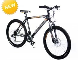 Горный велосипед Azimut Omega 26 GD+ (в улучшенной комплектации) 