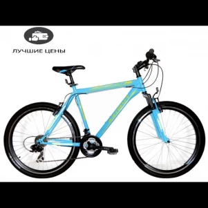 Горный велосипед Azimut Fly 26 GV+ (в улучшенной комплектации)