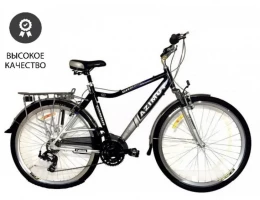 Дорожный велосипед Azimut Gamma 28x355-700C 