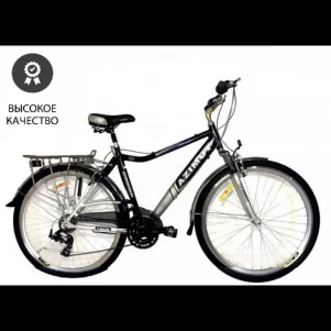 Дорожный велосипед Azimut Gamma 28x355-700C 