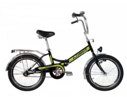 Складной велосипед Azimut 24*2409-1 с фарой 