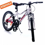 Детский велосипед Azimut Knight G (оборудование SHIMANO)