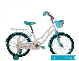 Детский велосипед для девочек Crosser Mermaid 20" 