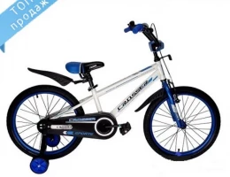 Детский велосипед Crosser Sports 20" 