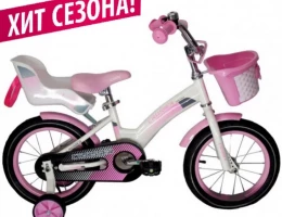 Детский велосипед для девочек Crosser Kiddy 18" 
