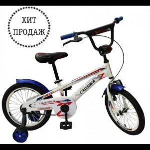 Детский двухколесный велосипед Crosser G 960 18 дюймов 