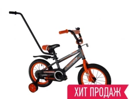 Детский велосипед Crosser Sports 14" c родительской ручкой 