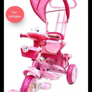 Велосипед детский трехколесный Panda (розовый) 
