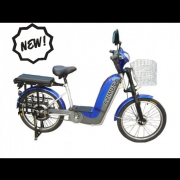 Электровелосипед "Azimut"- TDL-026Z 
