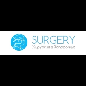 Surgery - Хирургия Запорожья