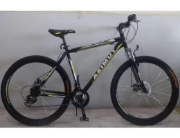 Горный спортивный велосипед 29 дюймов 19 рама Azimu Swift (оборудование SHIMANO)белый  