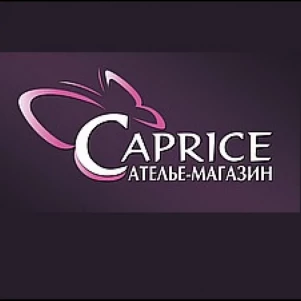 Ателье-магазин "Caprice"