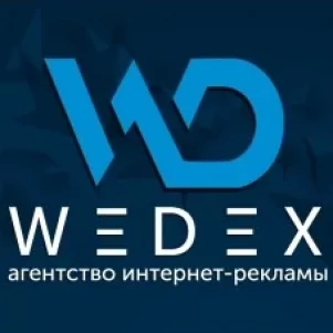 Рекламное Агентство WEDEX