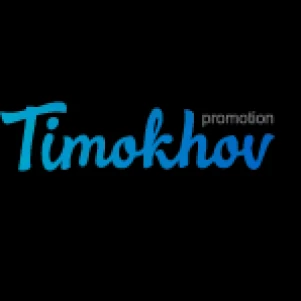 Timokhov Promotion