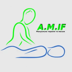 Мануальна терапія "AMIF"