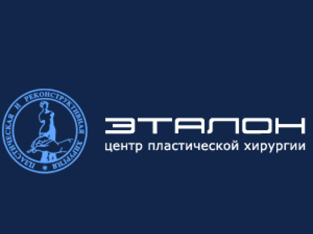 Эталон здоровья ростов. Эталон мебель. Центр эталон москва отзывы. Эталон центр пластической хирургии. Центр эталон москва отзывы.