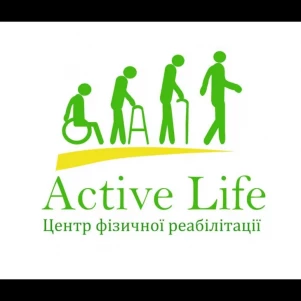 Центр фізичного здоров’я  "Active Life"