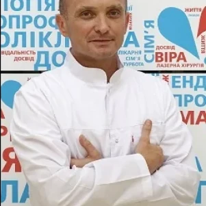 Белопольский Александр Николаевич