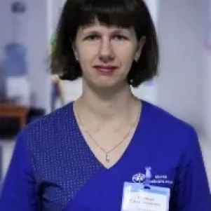 Ульянова Елена Борисовна