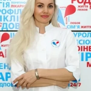 Чебаненко Анна Александровна