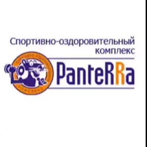 Спорткомплекс "PanteRRa"