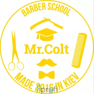 Barber School Mr.Colt