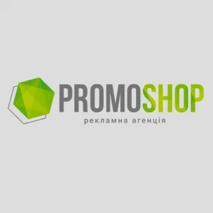 Promo Shop