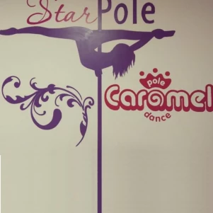 Caramel Pole Dance