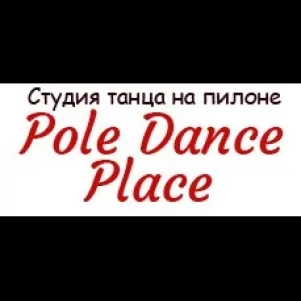 Pole Dance Place
