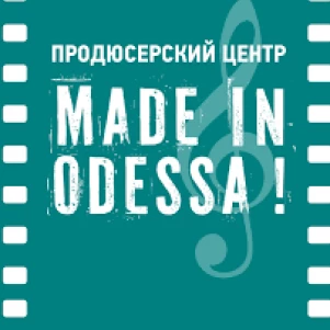 Made in Odessa
