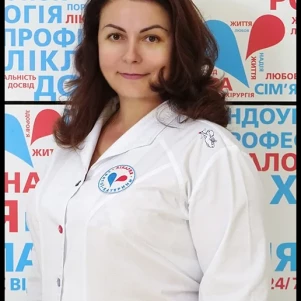 Осипенко Ирина Михайловна