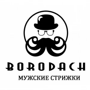 Школа барберов "Borodach"