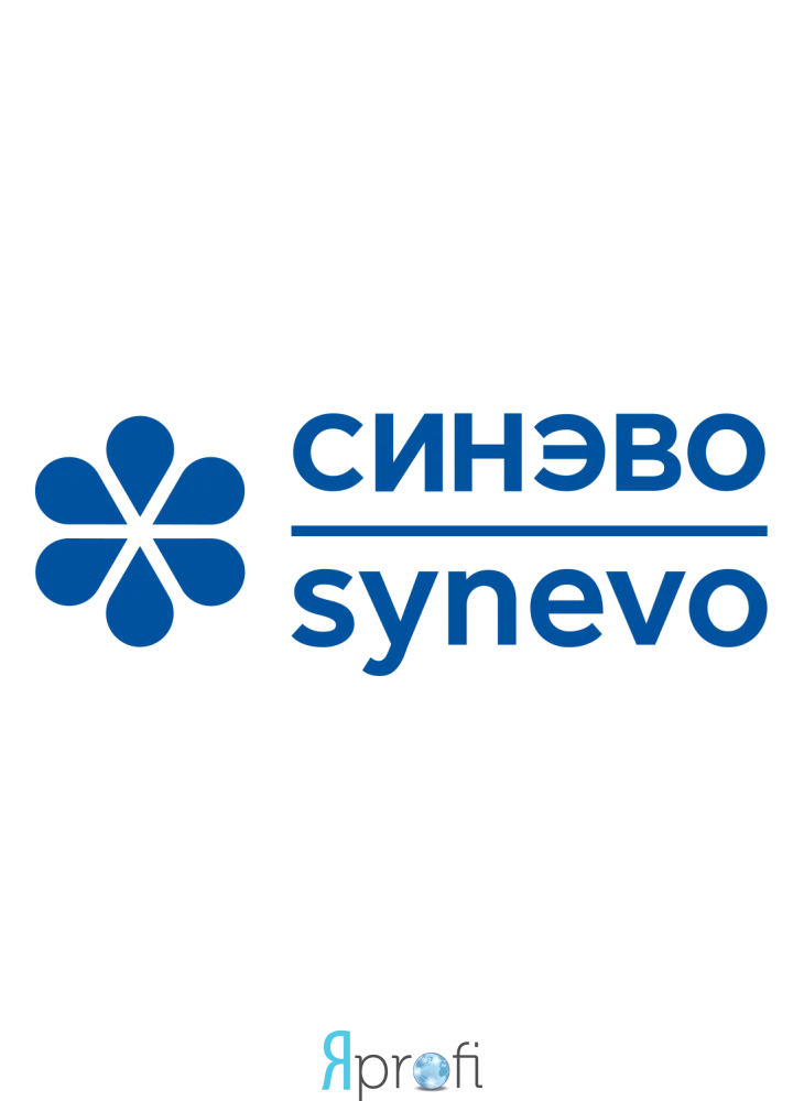 Синево минск. Synevo. Синево Киев. Synevo клиника. Synevo Батуми.