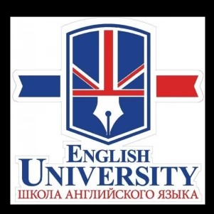 English University