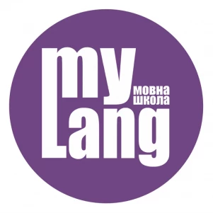 Языковая школа "MyLang"