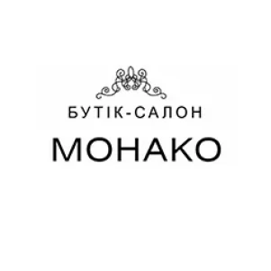 Бутик-салон MONAKO