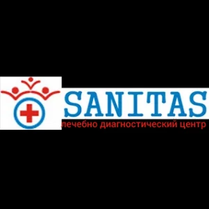 Диагностический центр  "Sanitas"