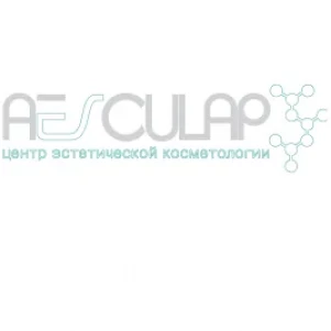 Центр эстетической косметологии "Aesculap"