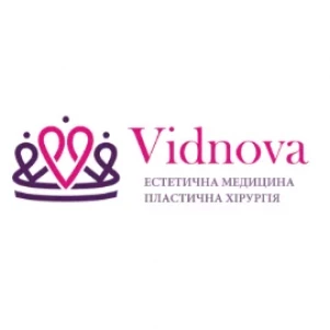 Пластическая хирургия Vidnova