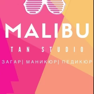 Студия загара "Malibu" 
