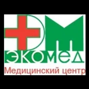 Медицинский центр «Экомед»