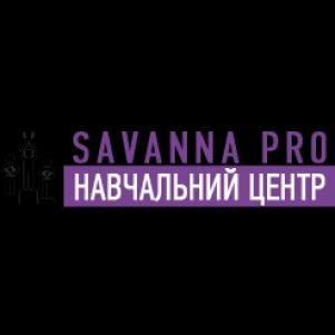 Курсы красоты Savanna Pro