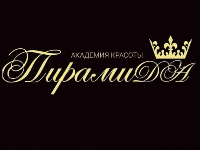 Академия Красоты Интернет Магазин