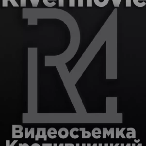 Студия "River Movie"