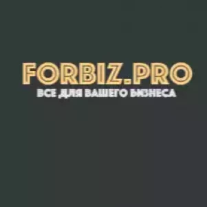 Веб-агентство "ForBiz"