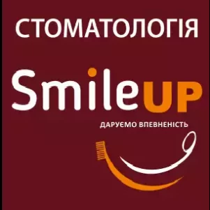 Стоматология "Smileup"